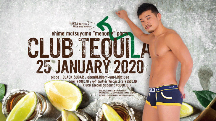 club tequila