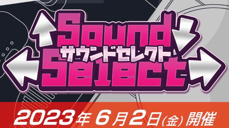 ↑Sound↓←Select→