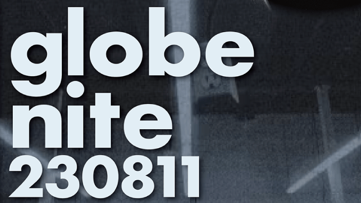 globe nite ’23